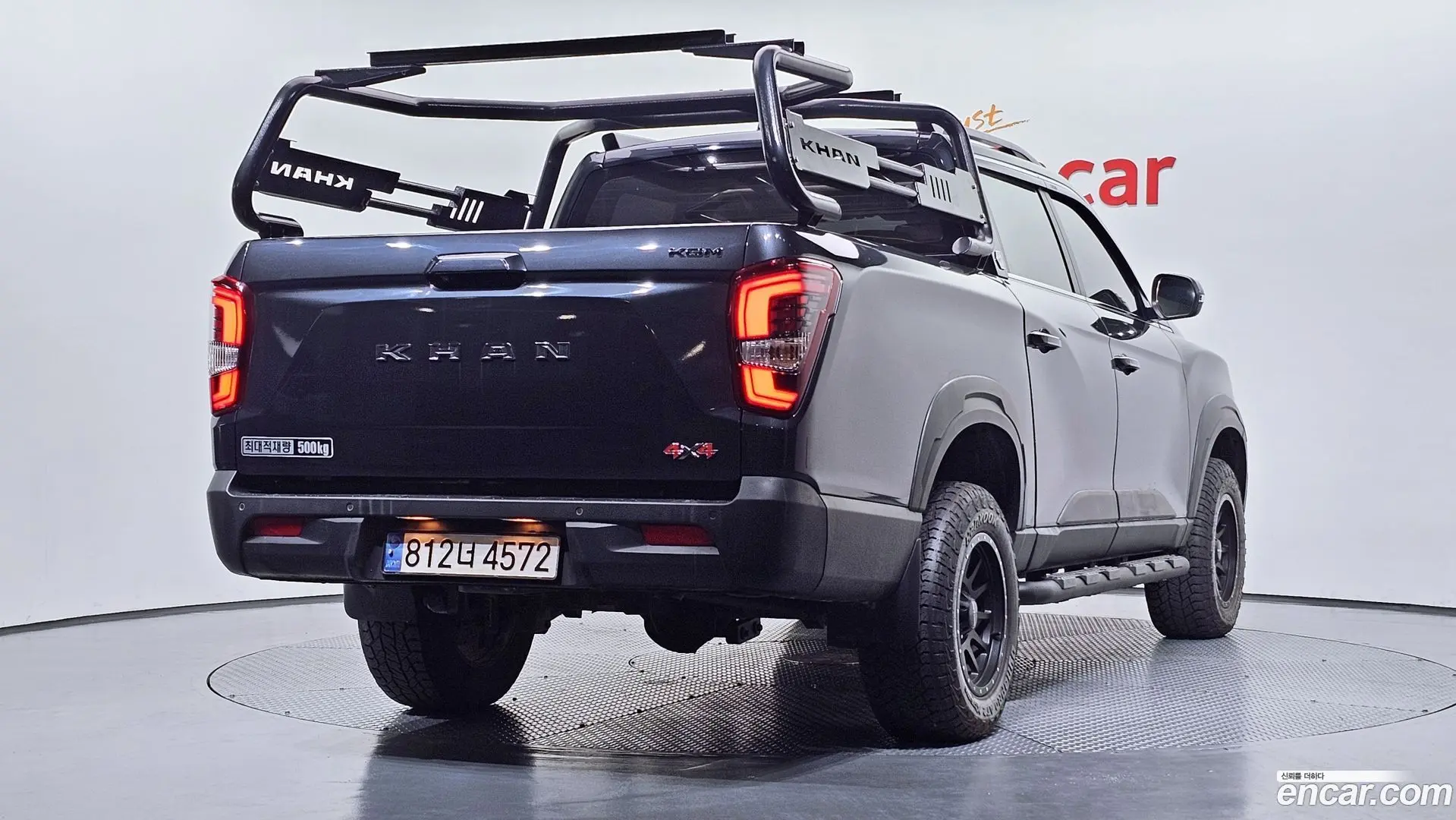 Main__Slider__Photo:Rexton KG Mobility 2023.6-1