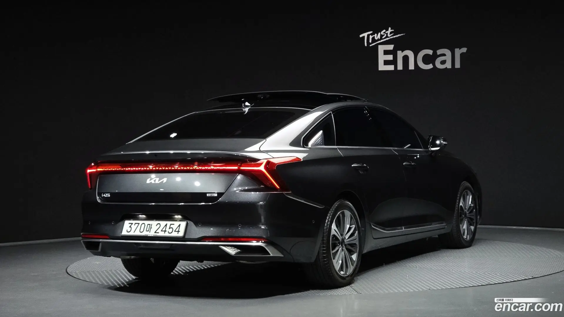 Main__Slider__Photo:K8 Kia 2024.8-1