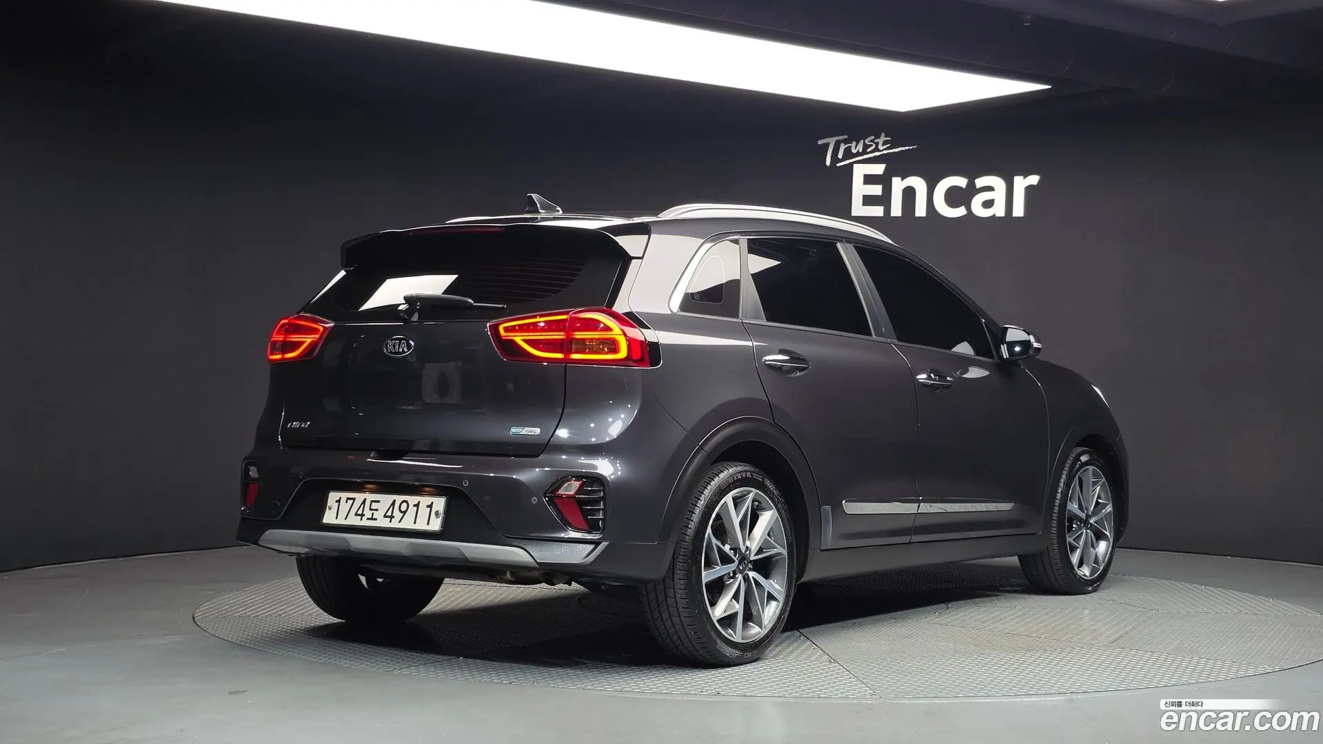 Main__Slider__Photo:Niro Kia 2020.5-1