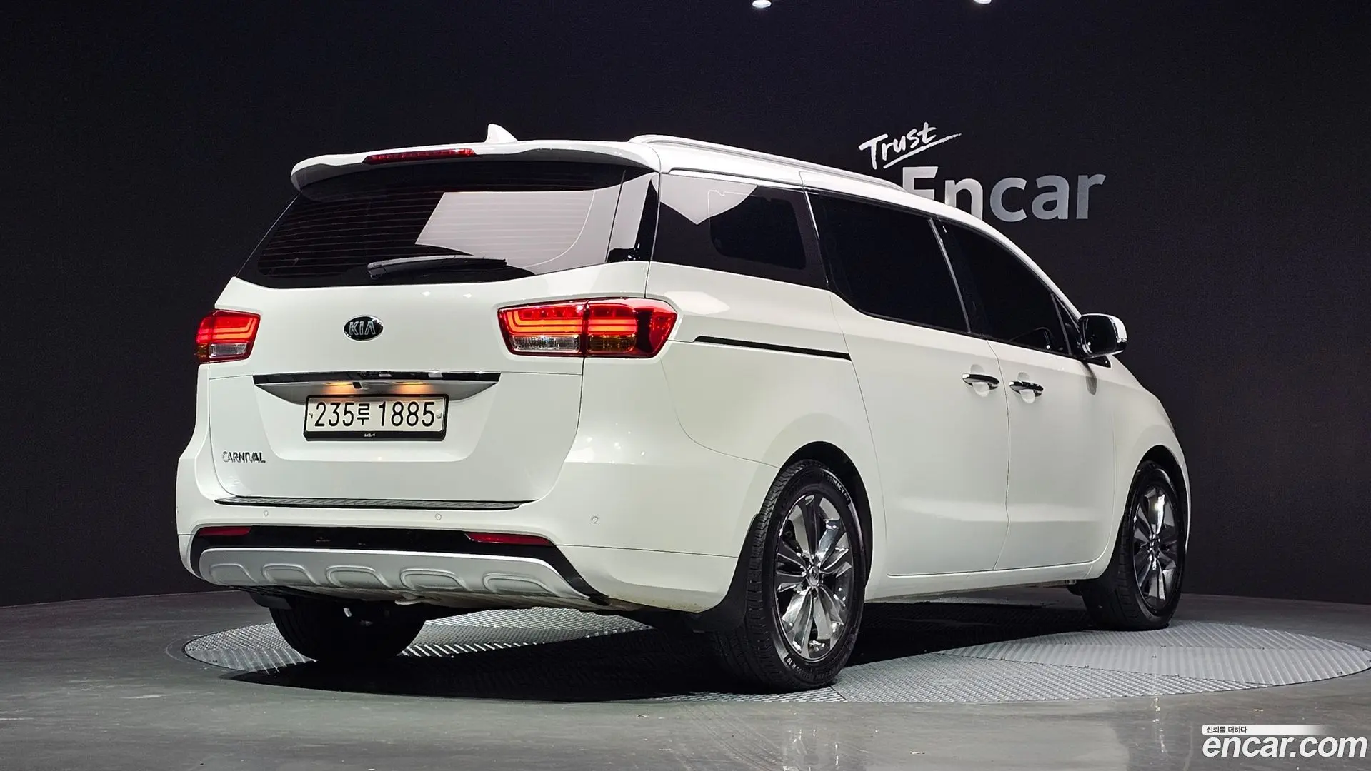 Main__Slider__Photo:Canival Kia 2016.10-1