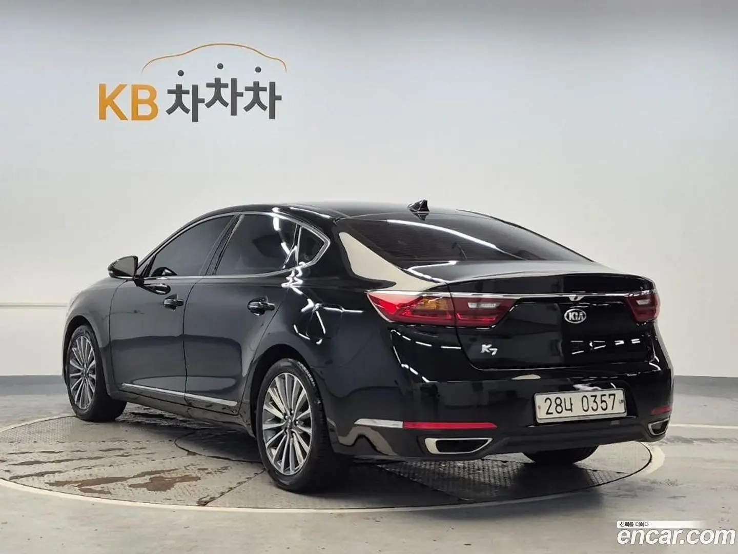 Main__Slider__Photo:K7 Kia 2016.10-1