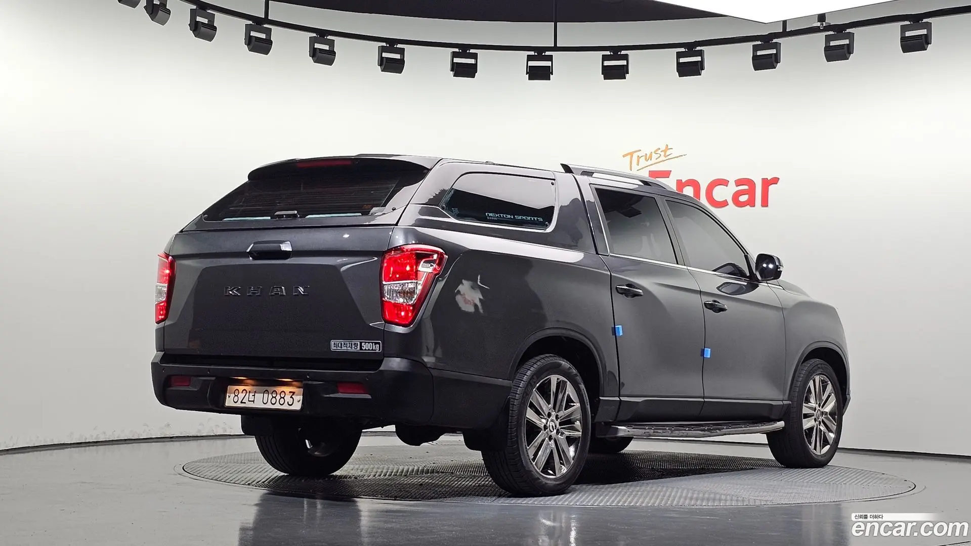 Main__Slider__Photo:Rexton KG Mobility 2019.5-1