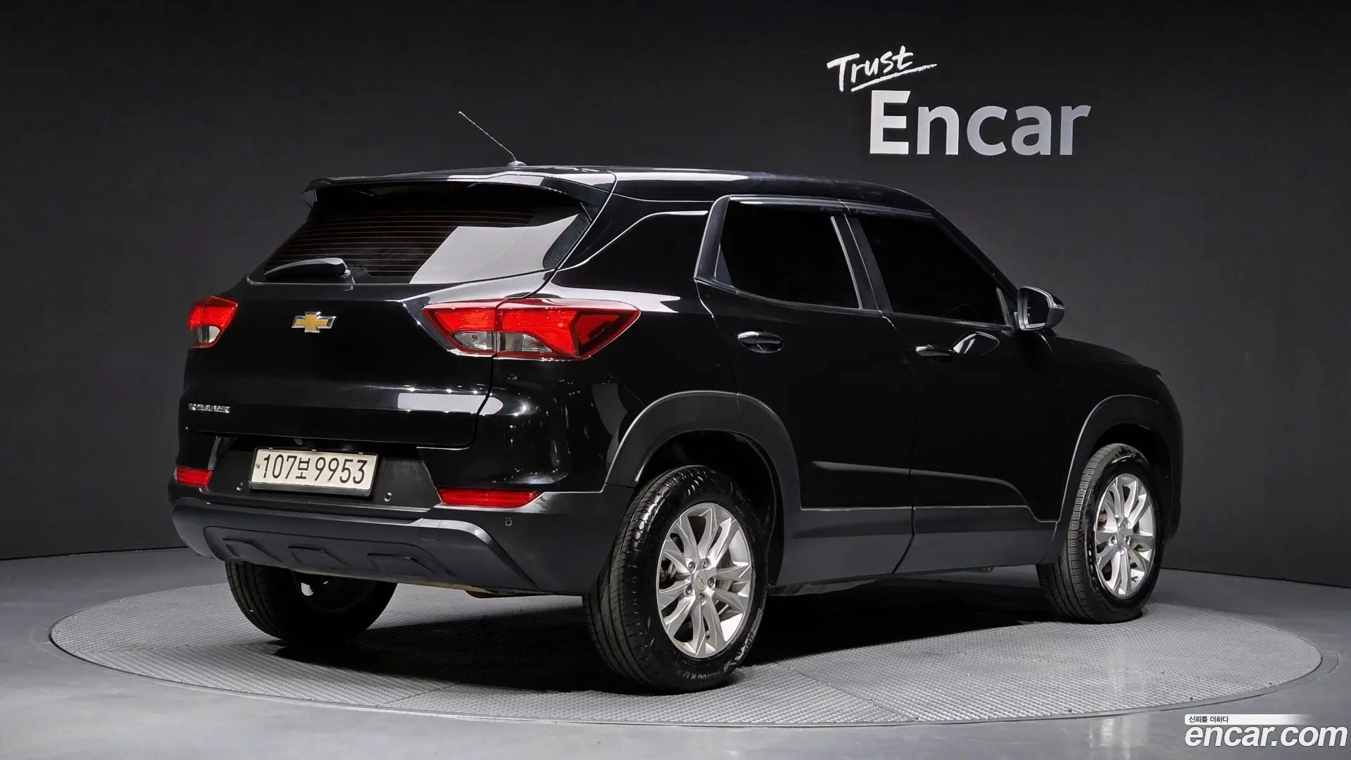 Main__Slider__Photo:Trailblazer Chevrolet 2021.9-1