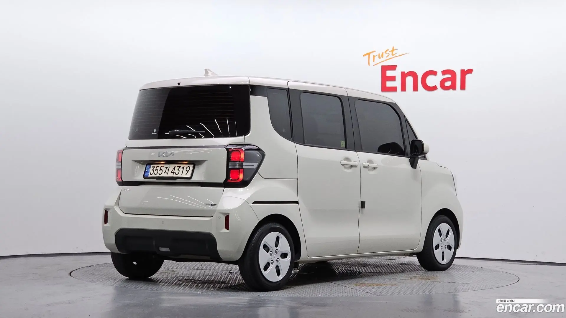 Main__Slider__Photo:RAY Kia 2023.11-1