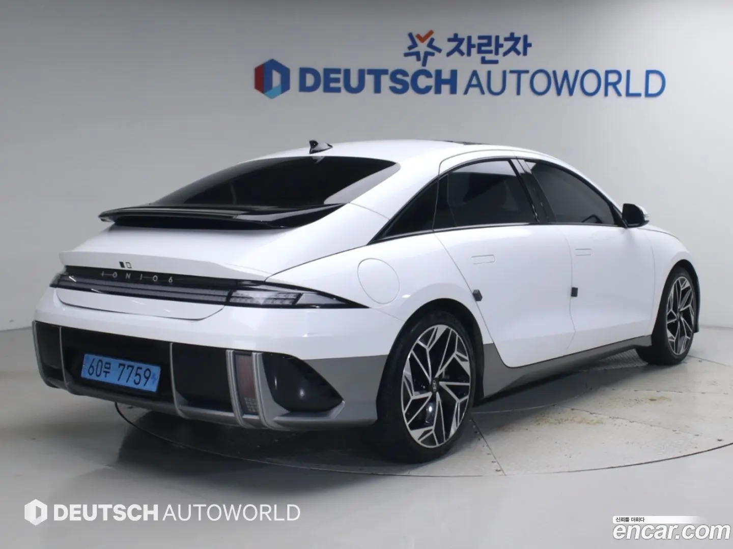 Main__Slider__Photo:Ioniq6 Hyundai 2022.10-1