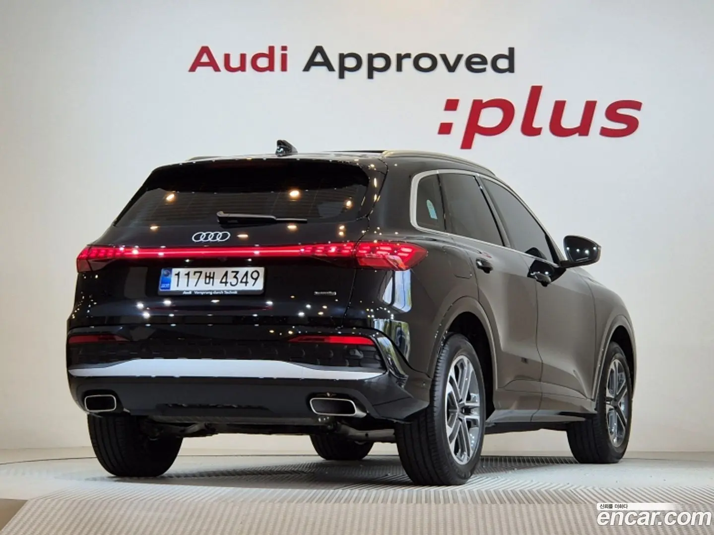 Main__Slider__Photo:Q5 Audi 2025.11-1