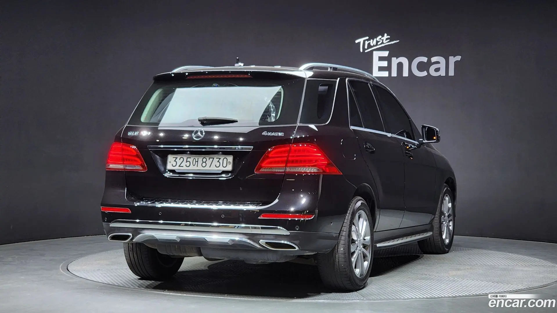 Main__Slider__Photo:GLE-Class Mercedes-Benz 2016.6-1