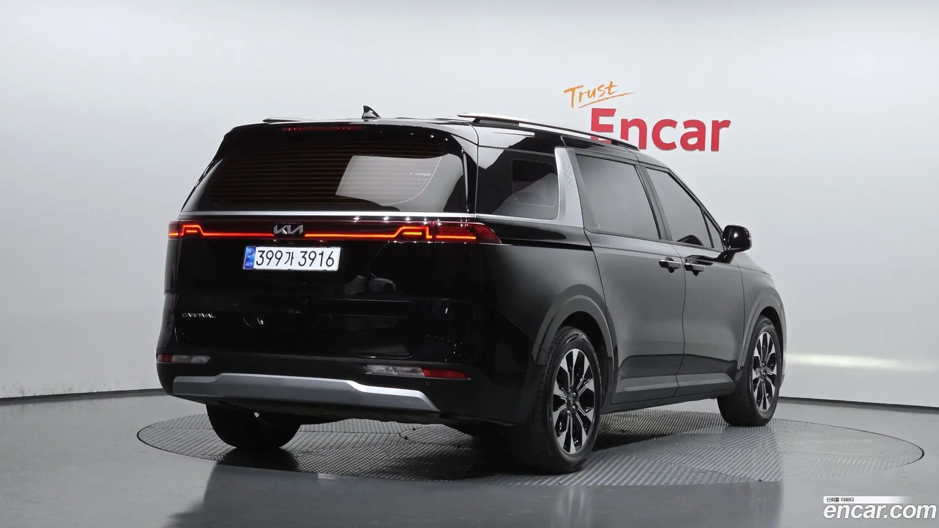 Main__Slider__Photo:Canival Kia 2022.1-1