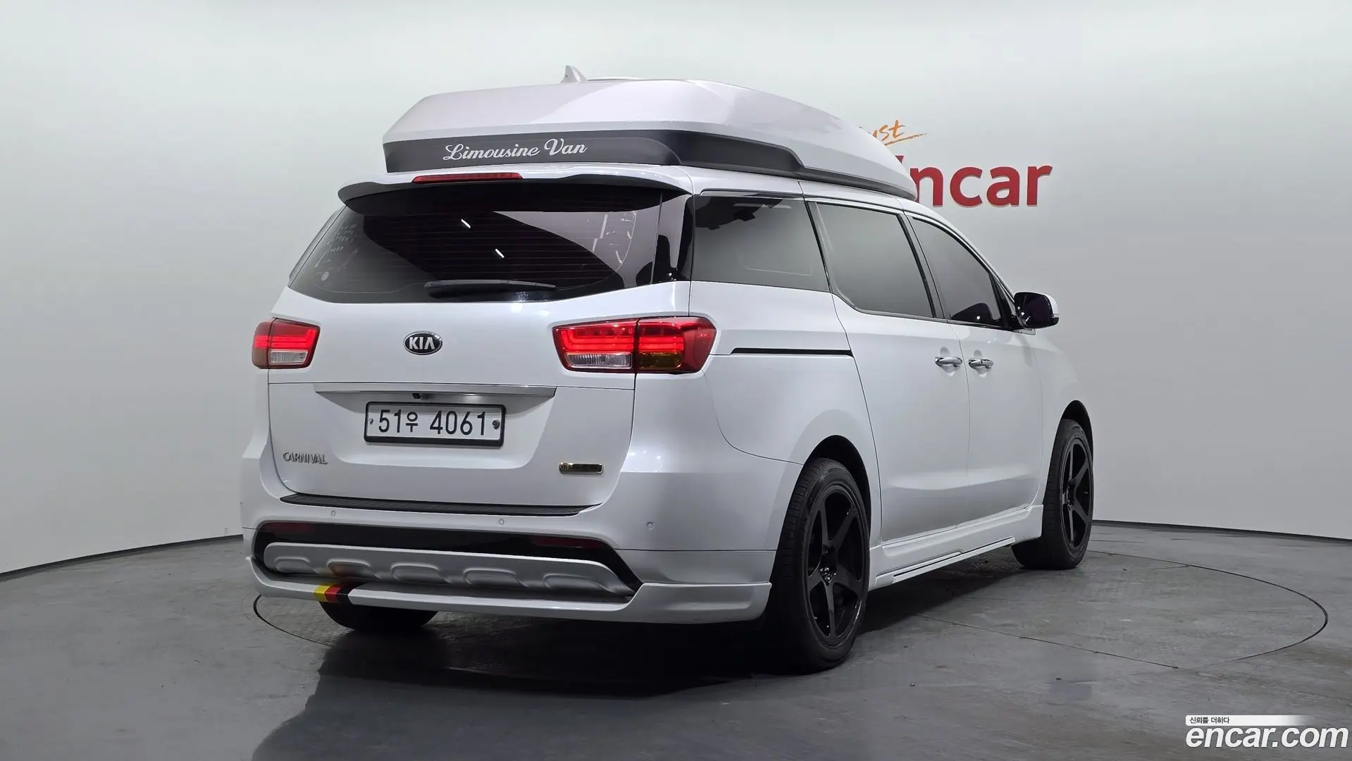 Main__Slider__Photo:Canival Kia 2015.6-1