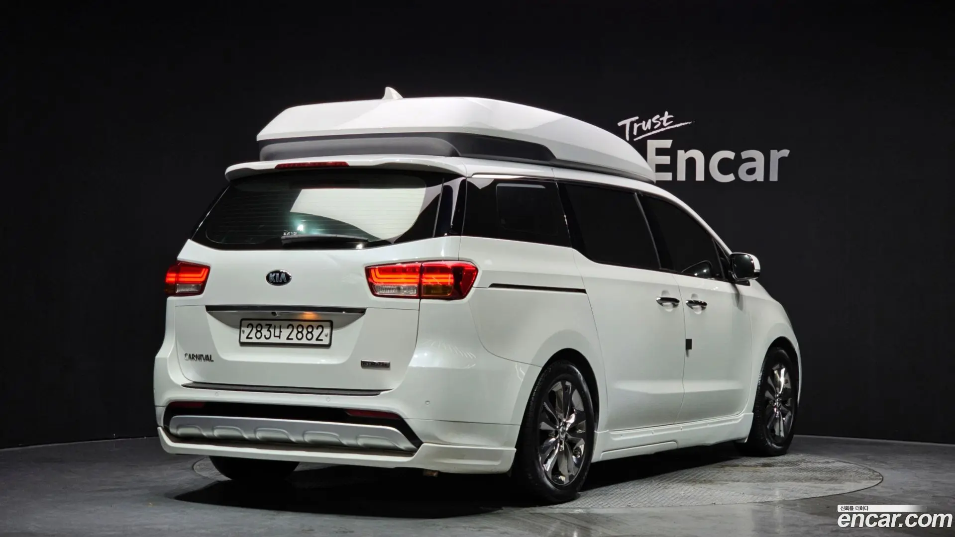 Main__Slider__Photo:Canival Kia 2017.8-1
