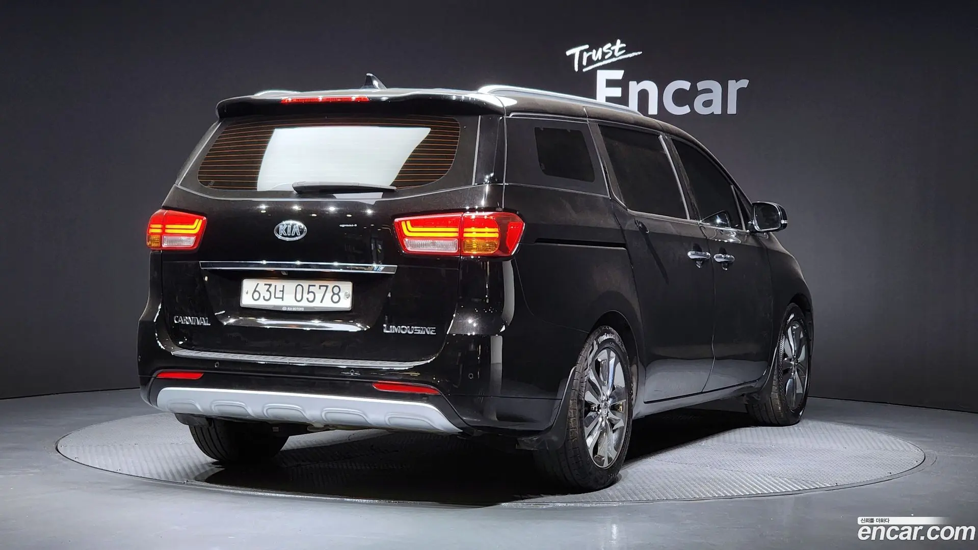 Main__Slider__Photo:Canival Kia 2015.11-1