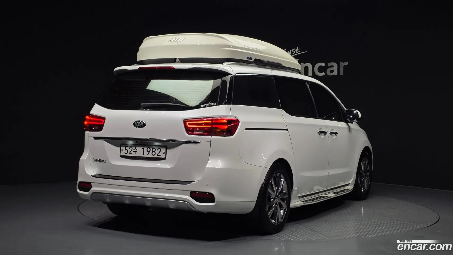 Main__Slider__Photo:Canival Kia 2018.4-1