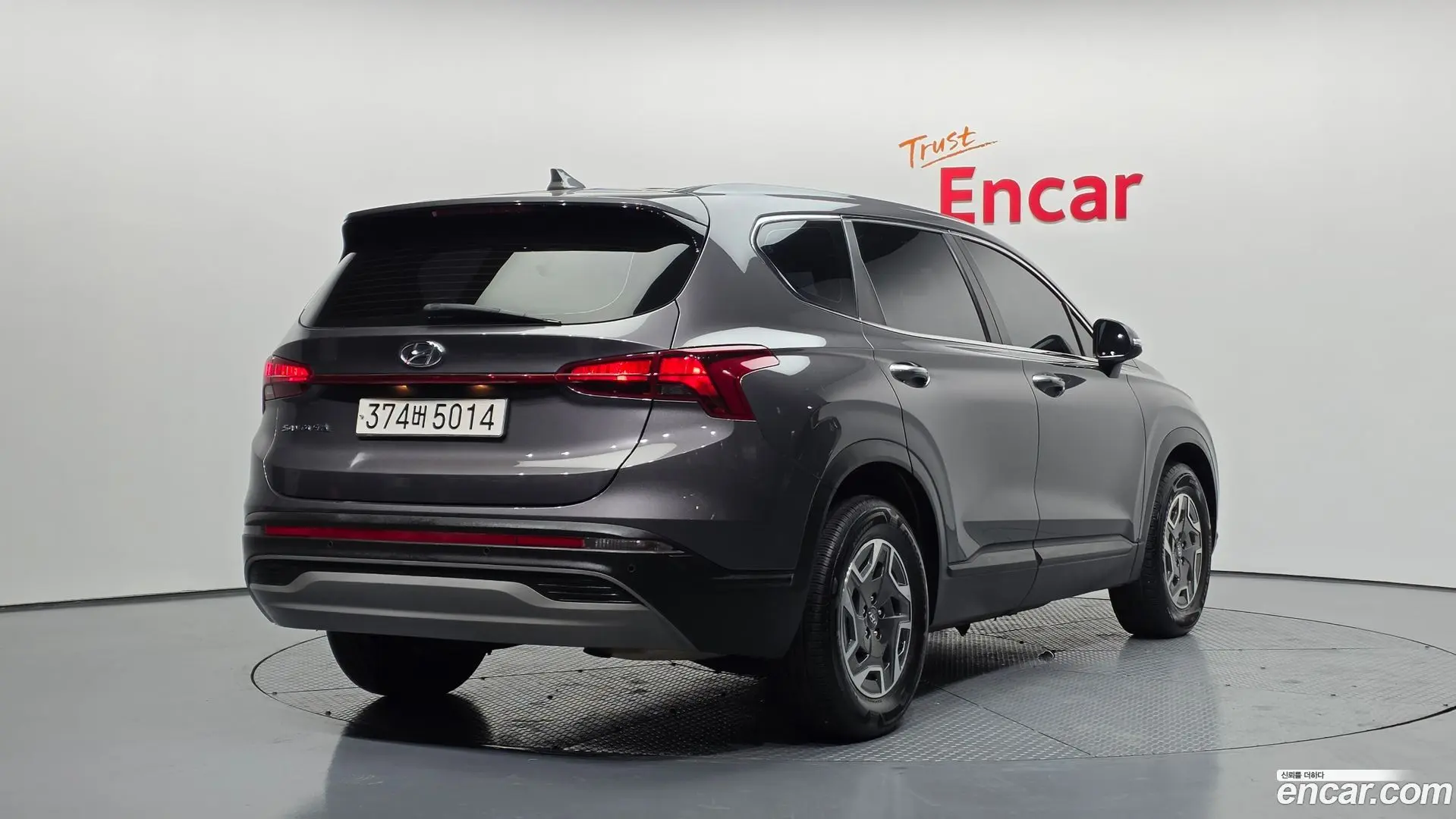 Main__Slider__Photo:Santafe Hyundai 2022.5-1