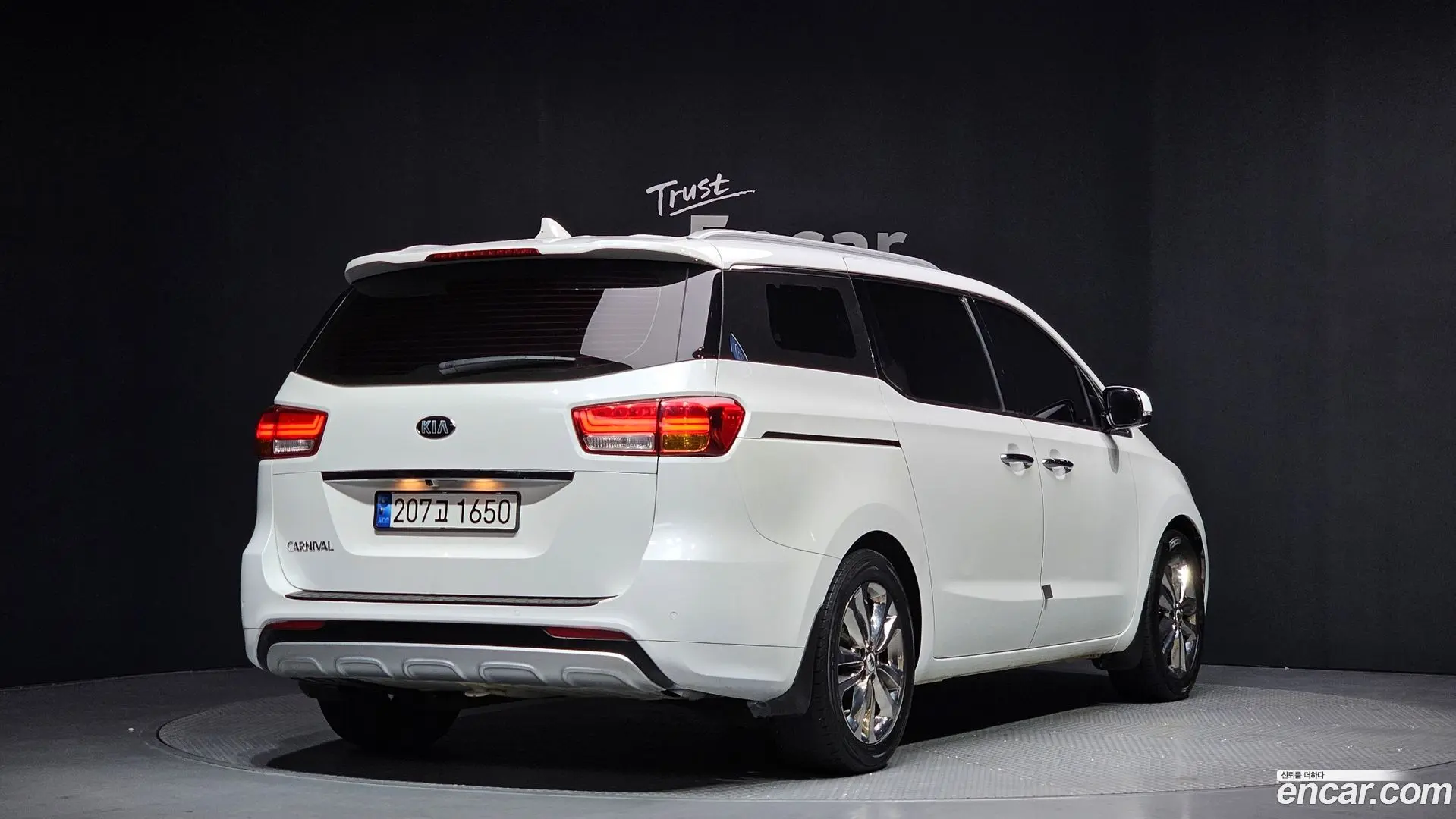Main__Slider__Photo:Canival Kia 2017.7-1