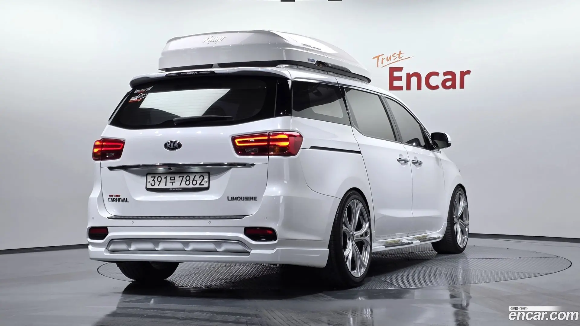Main__Slider__Photo:Canival Kia 2020.6-1