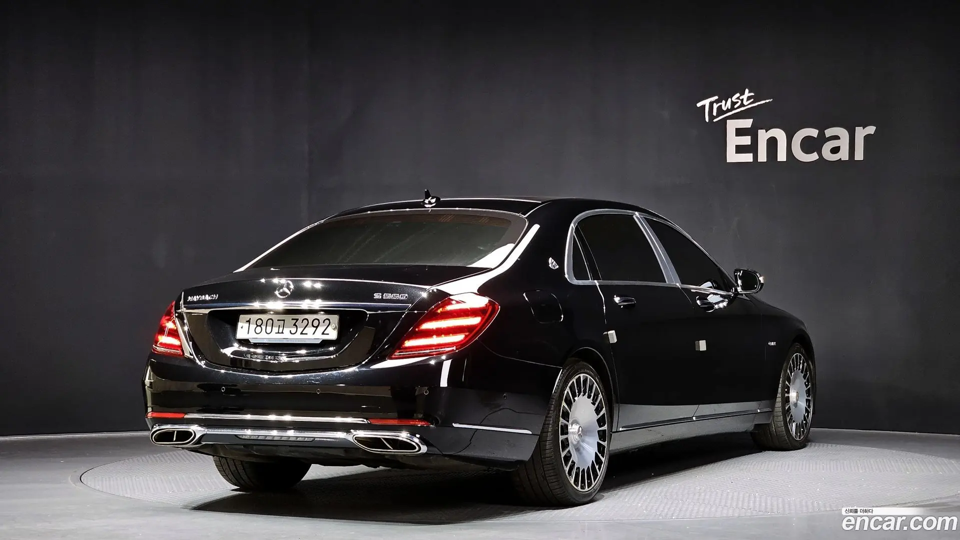 Main__Slider__Photo:S-Class Mercedes-Benz 2019.8-1