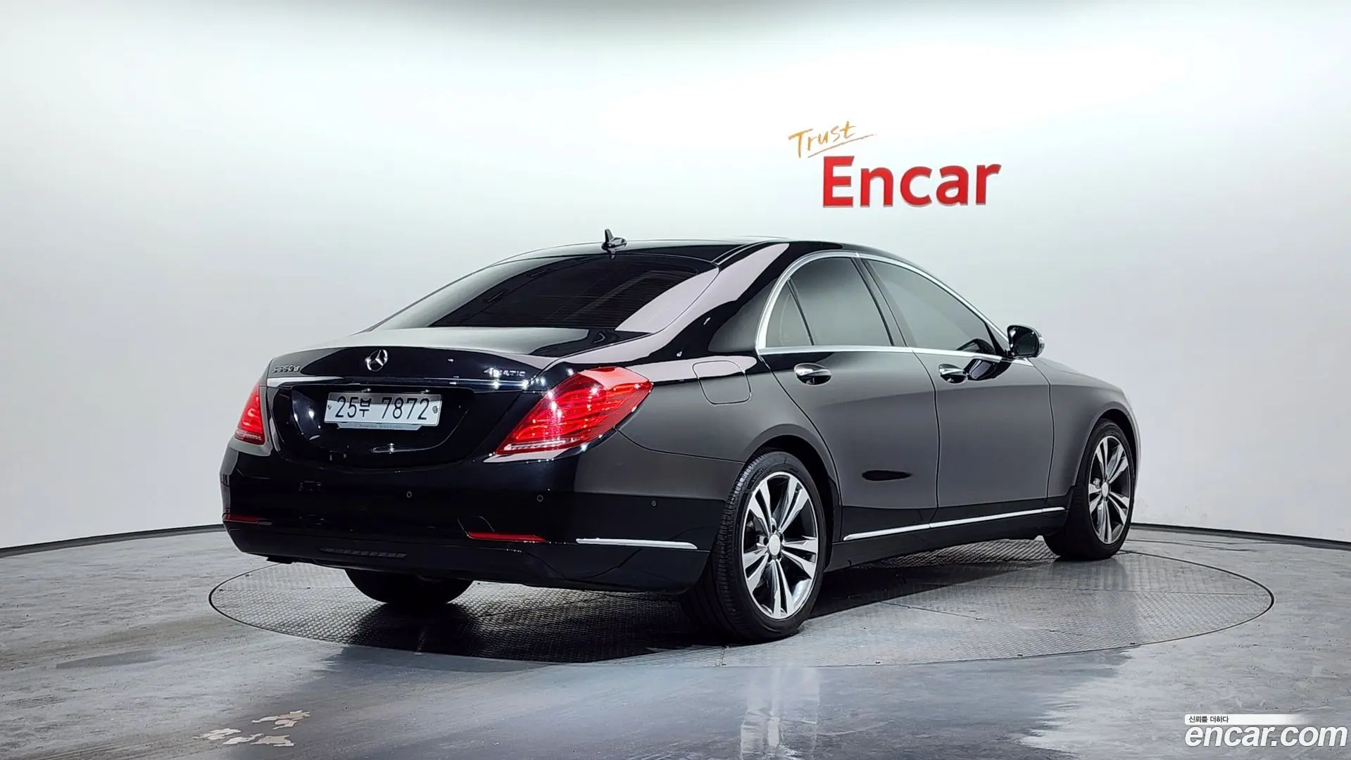 Main__Slider__Photo:S-Class Mercedes-Benz 2015.8-1