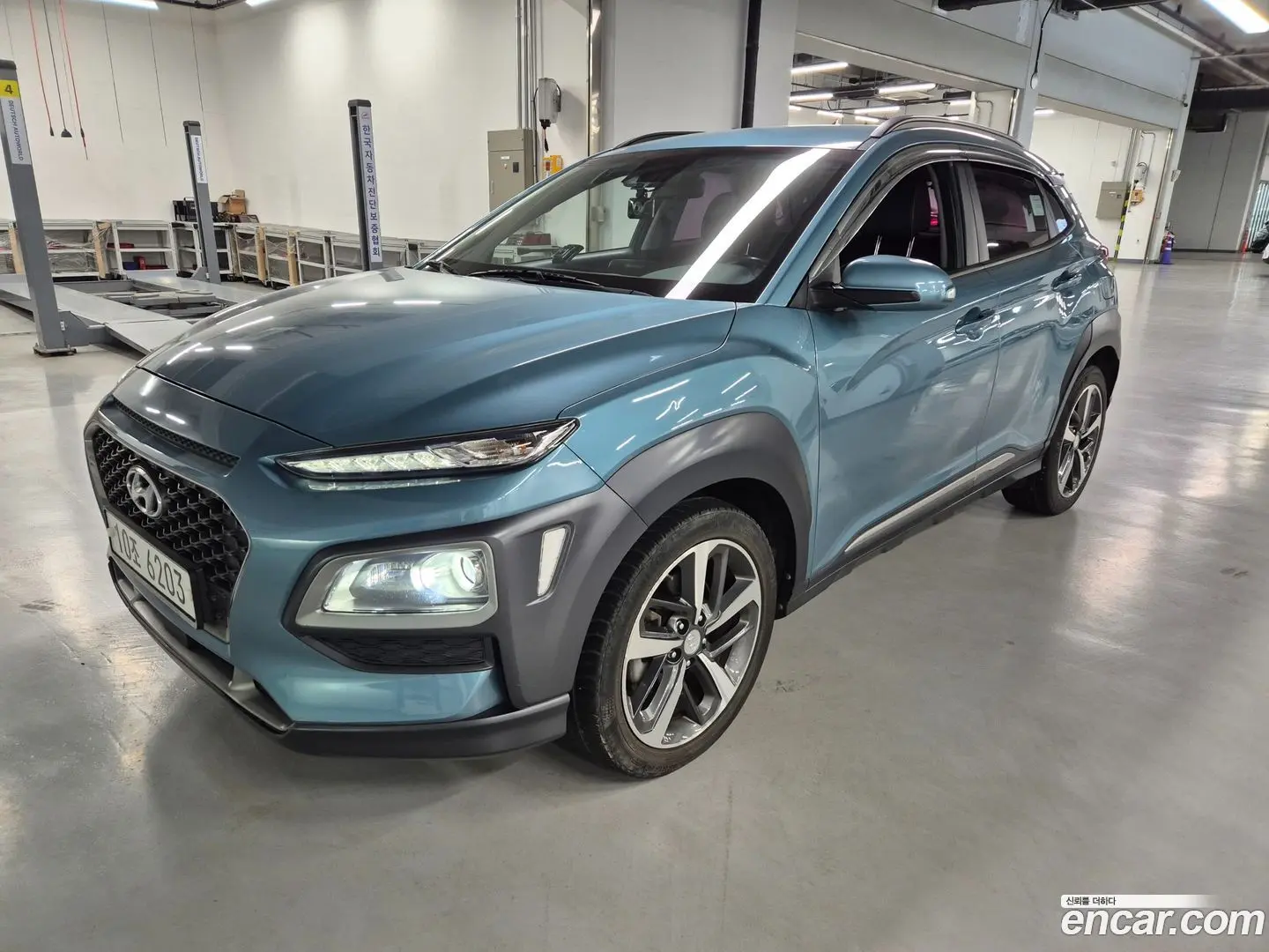 Main__Slider__Photo:Kona Hyundai 2017.7-1