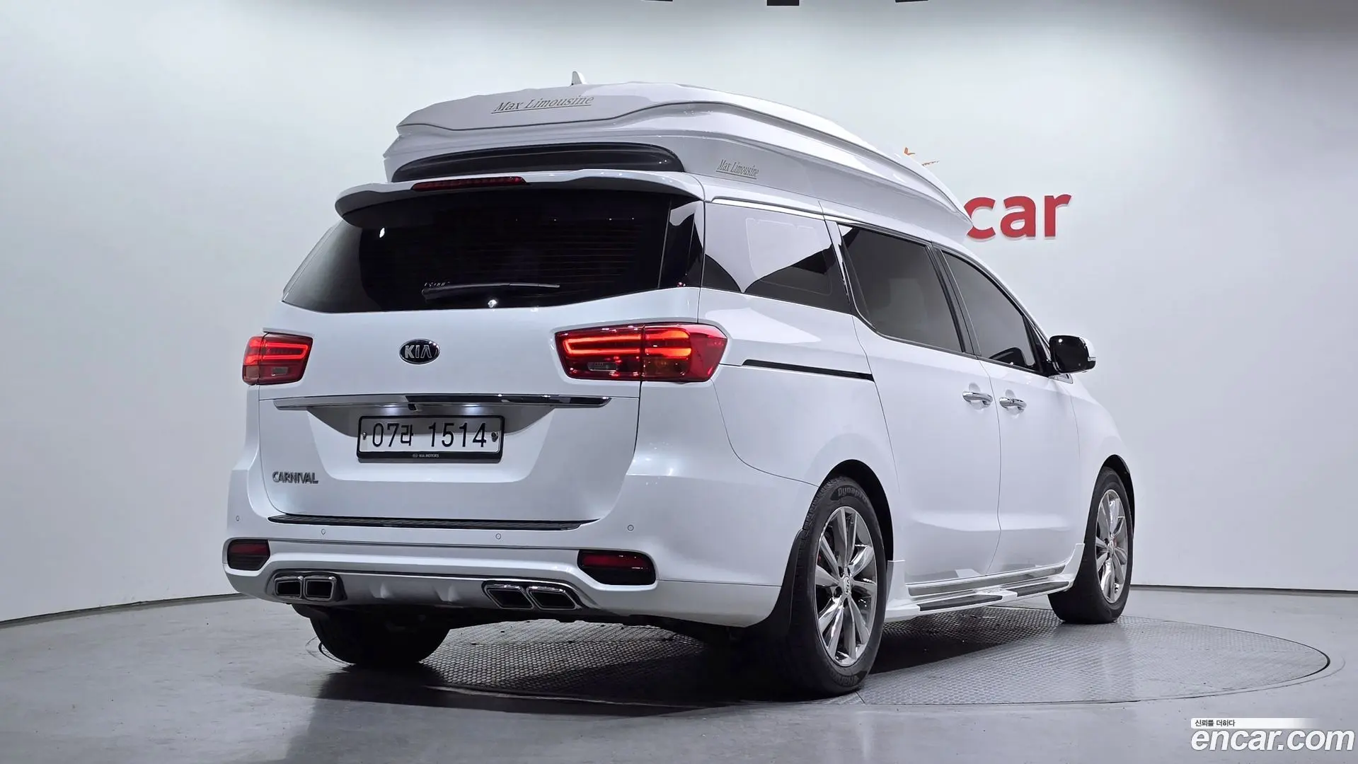 Main__Slider__Photo:Canival Kia 2018.4-1