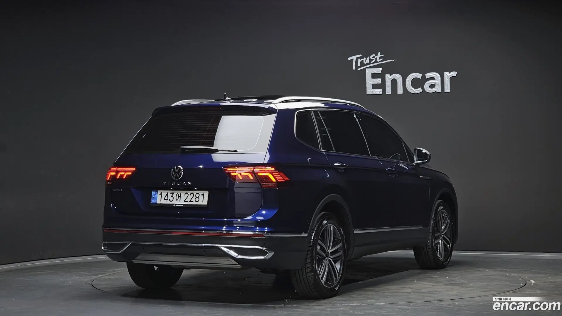 Main__Slider__Photo:Tiguan Volkswagen 2022.9-1