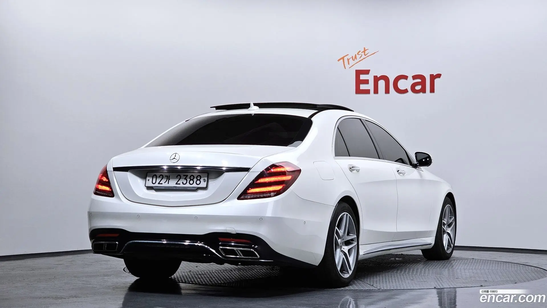 Main__Slider__Photo:S-Class Mercedes-Benz 2015.5-1