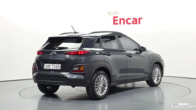 Main__Slider__Photo:Kona Hyundai 2018.2-1