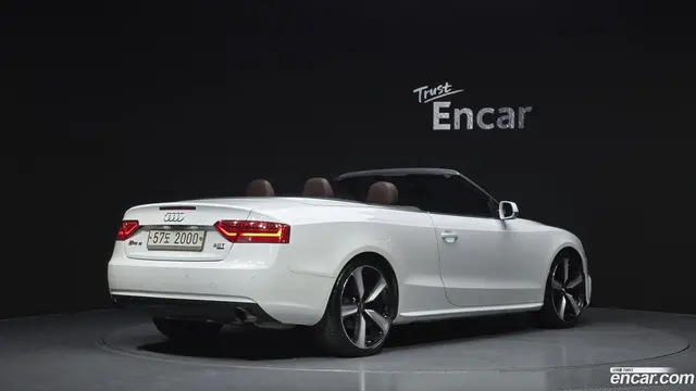 Main__Slider__Photo:A5 Audi 2013.9-1