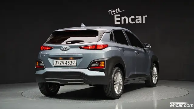 Main__Slider__Photo:Kona Hyundai 2020.5-1