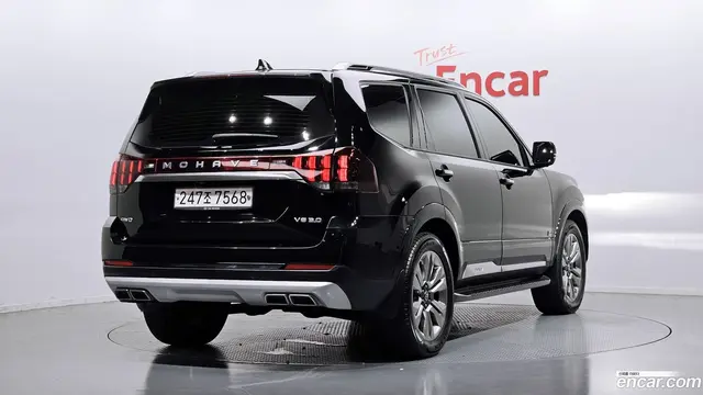 Main__Slider__Photo:Mohave Kia 2020.3-1