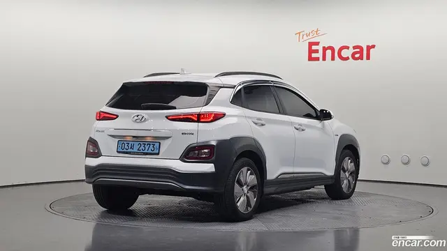 Main__Slider__Photo:Kona Hyundai 2018.10-1