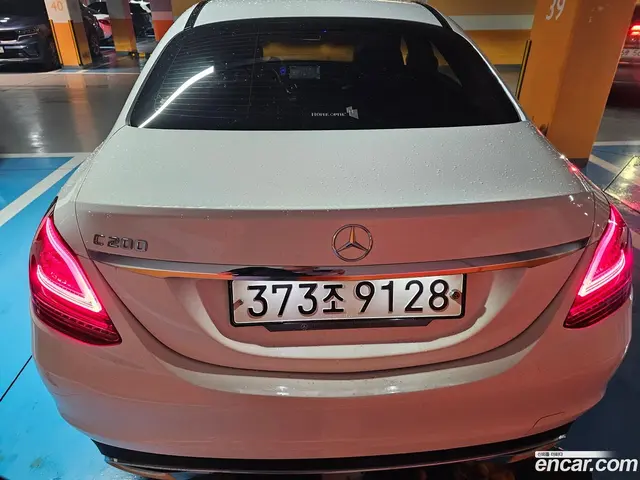 Main__Slider__Photo:C-Class Mercedes-Benz 2020.1-1