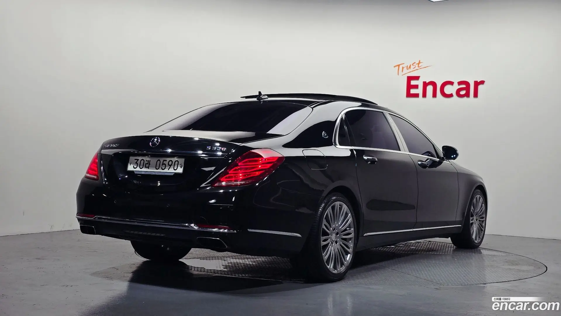 Main__Slider__Photo:S-Class Mercedes-Benz 2015.8-1