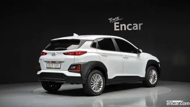 Main__Slider__Photo:Kona Hyundai 2020.6-1