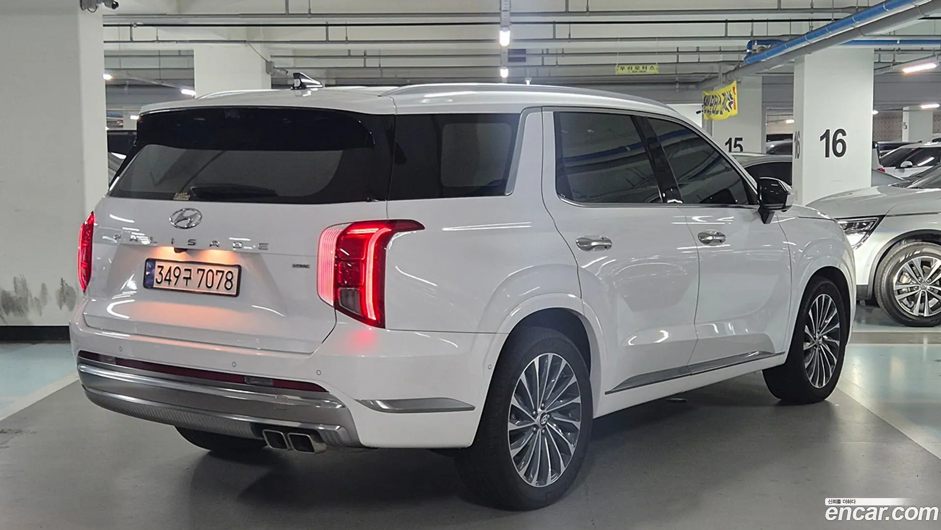 Main__Slider__Photo:Palisade Hyundai 2023.4-1