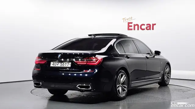 Main__Slider__Photo:7-Series BMW 2017.9-1
