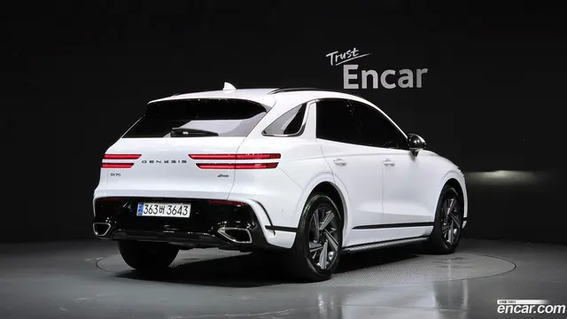 Main__Slider__Photo:GV70 Genesis 2024.6-1