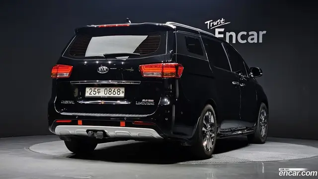 Main__Slider__Photo:Canival Kia 2016.5-1
