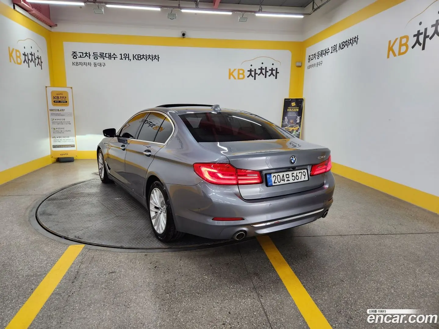 Main__Slider__Photo:5-Series BMW 2018.4-1