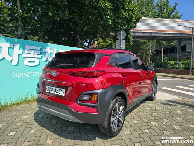 Main__Slider__Photo:Kona Hyundai 2018.7-1