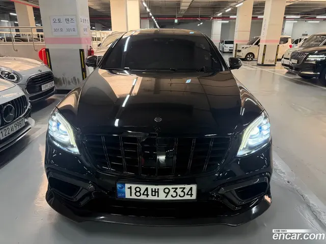 Main__Slider__Photo:S-Class Mercedes-Benz 2016.5-1