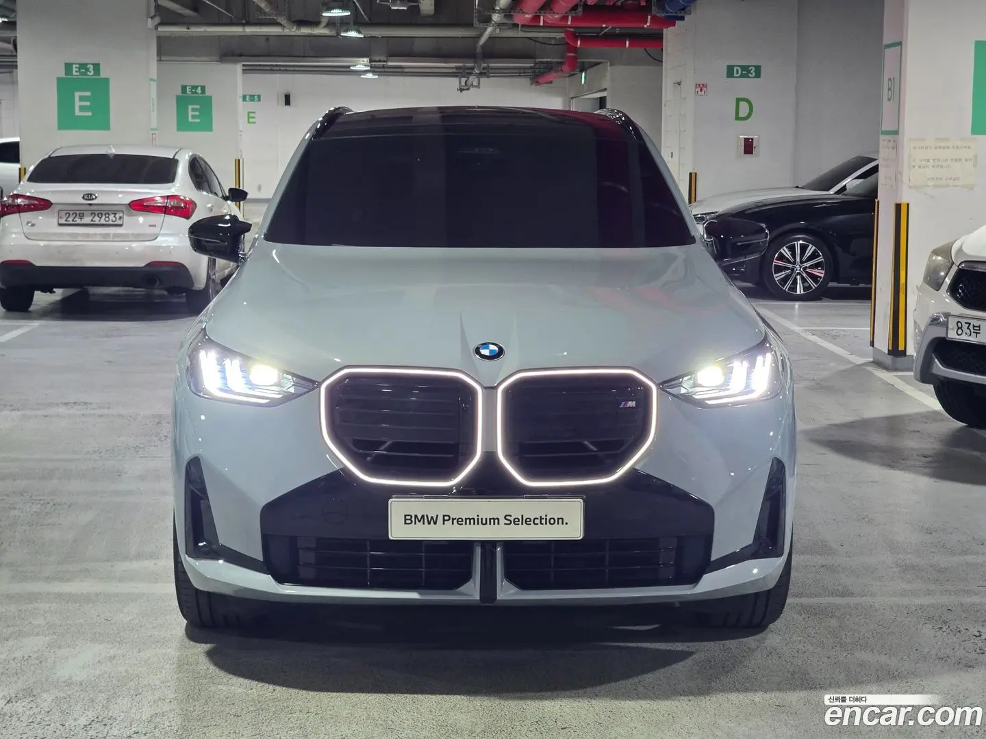 Main__Slider__Photo:X3 BMW 2025.10-1