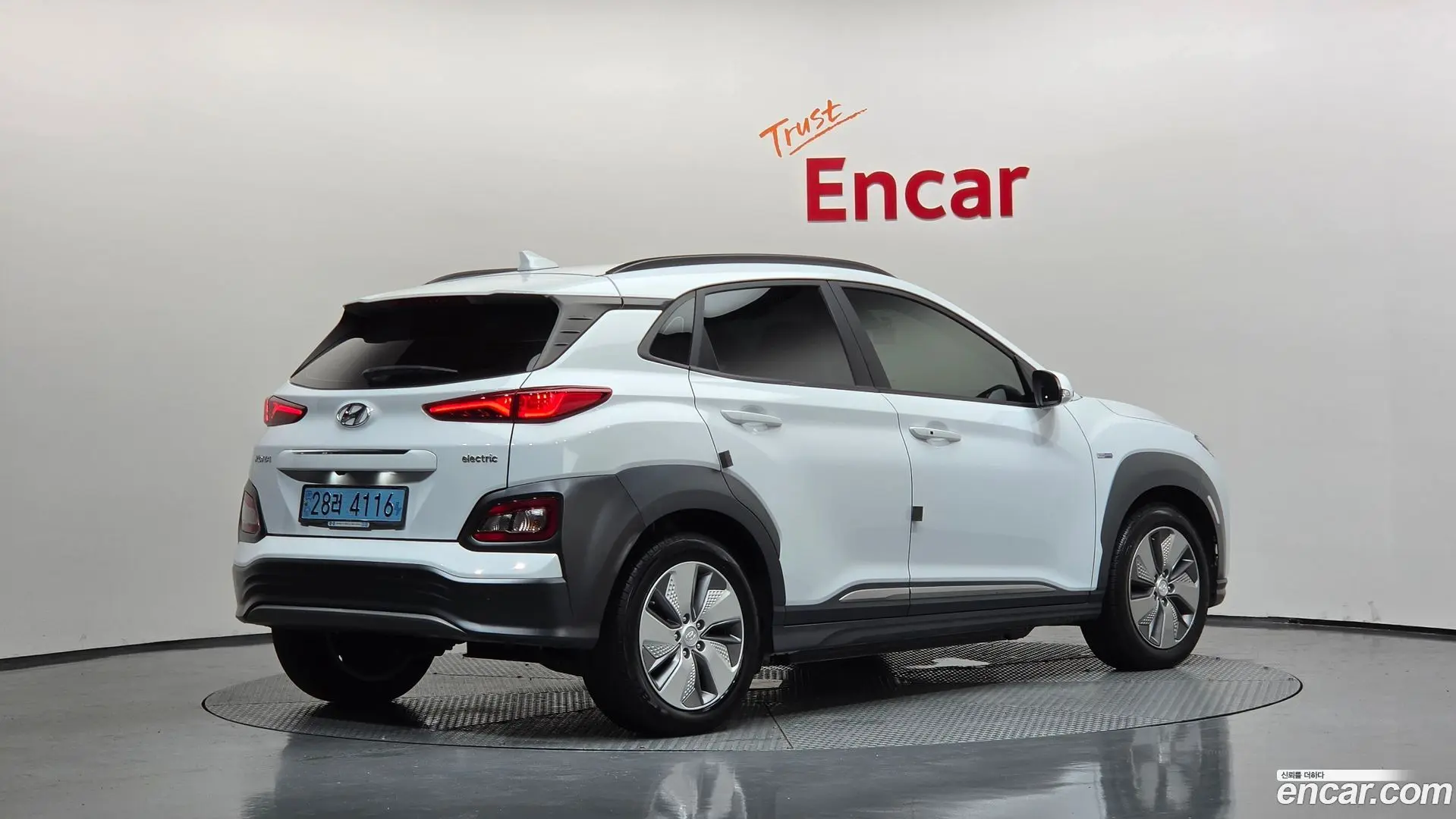 Main__Slider__Photo:Kona Hyundai 2019.2-1