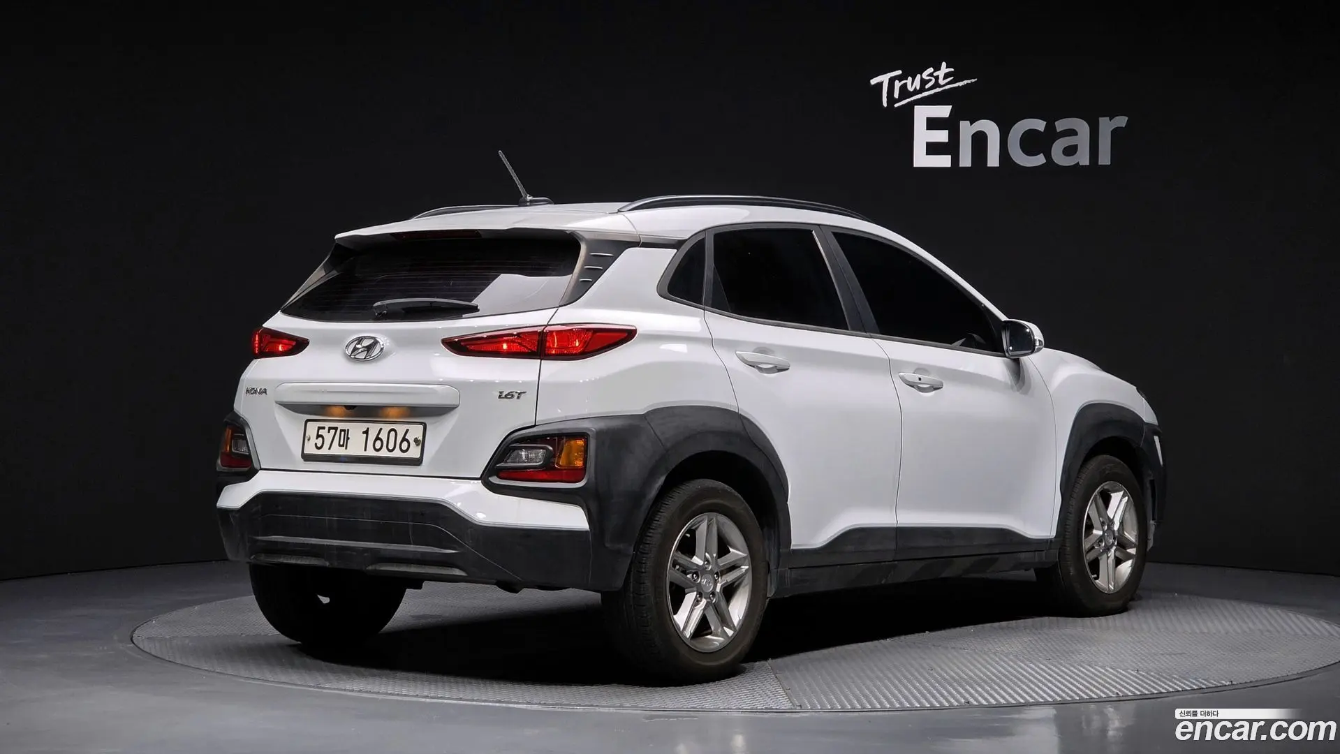 Main__Slider__Photo:Kona Hyundai 2018.5-1