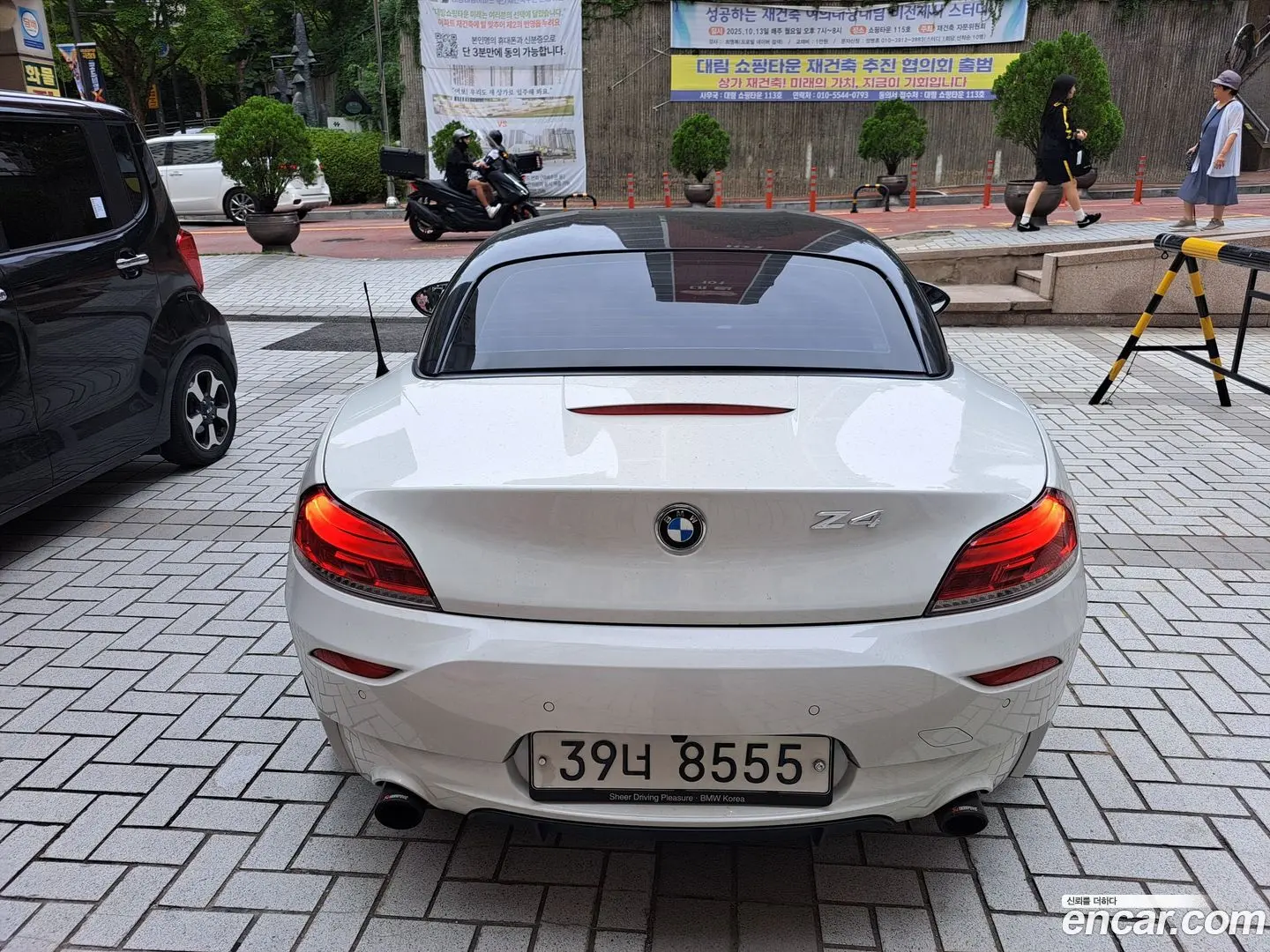 Main__Slider__Photo:Z4 BMW 2012.2-1