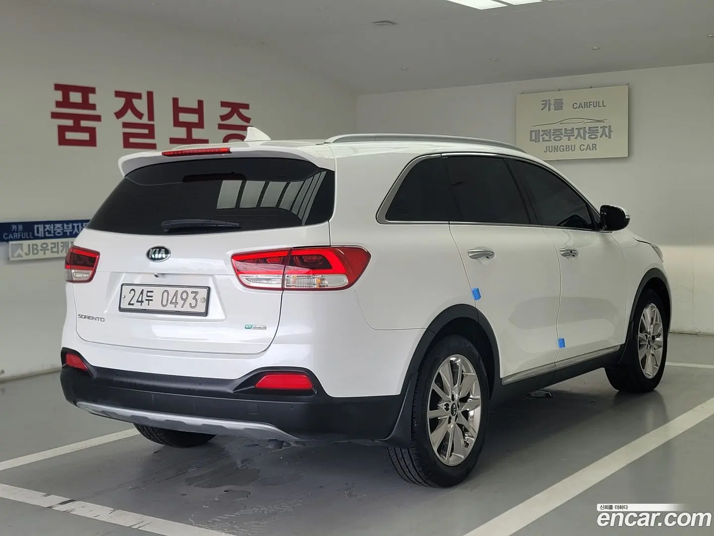 Main__Slider__Photo:Sorento Kia 2015.8-1