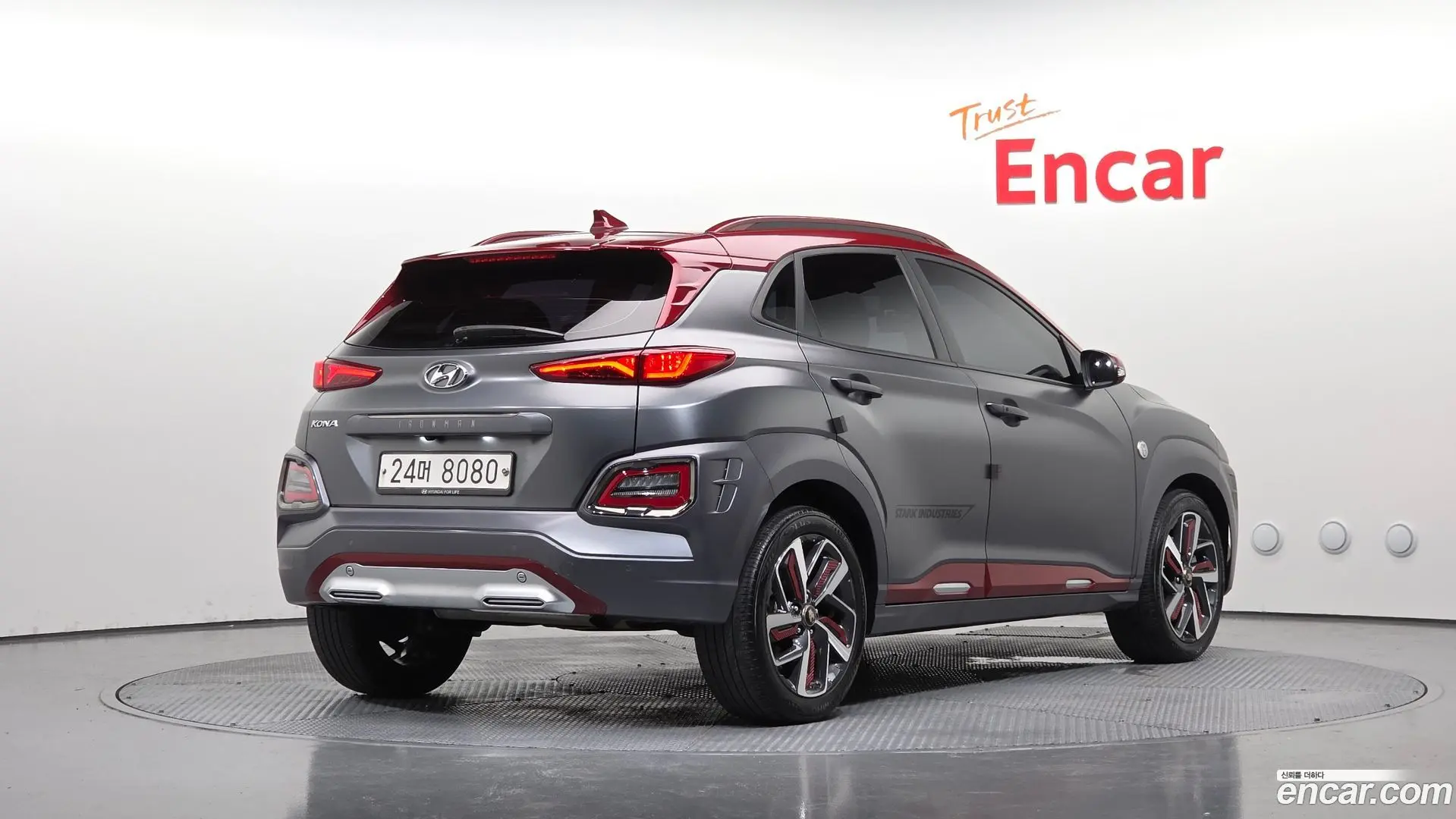 Main__Slider__Photo:Kona Hyundai 2019.5-1