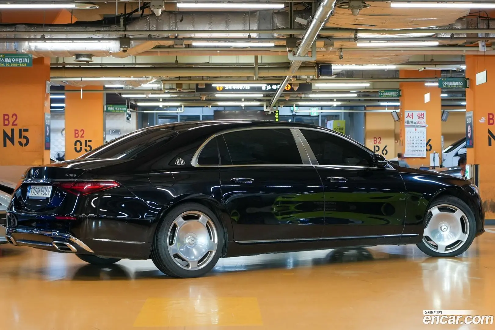 Main__Slider__Photo:S-Class Mercedes-Benz 2021.11-1