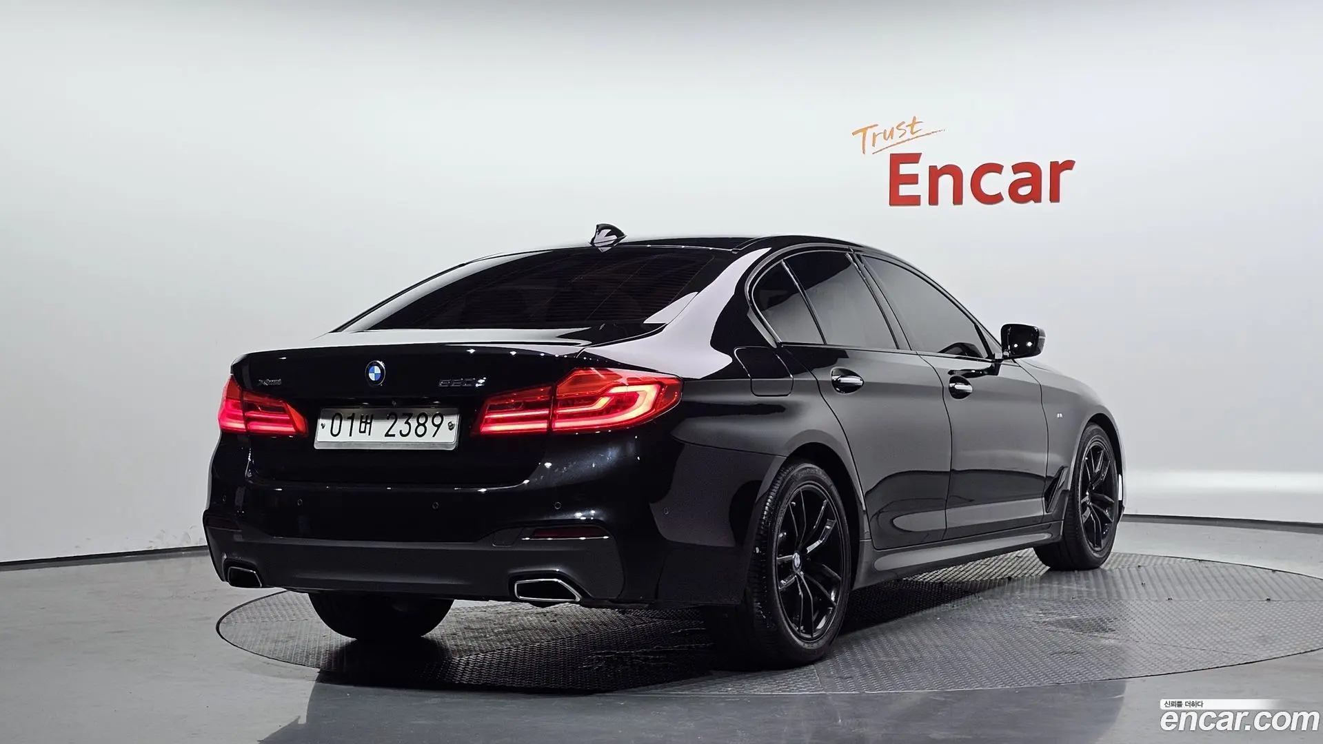 Main__Slider__Photo:5-Series BMW 2017.2-1