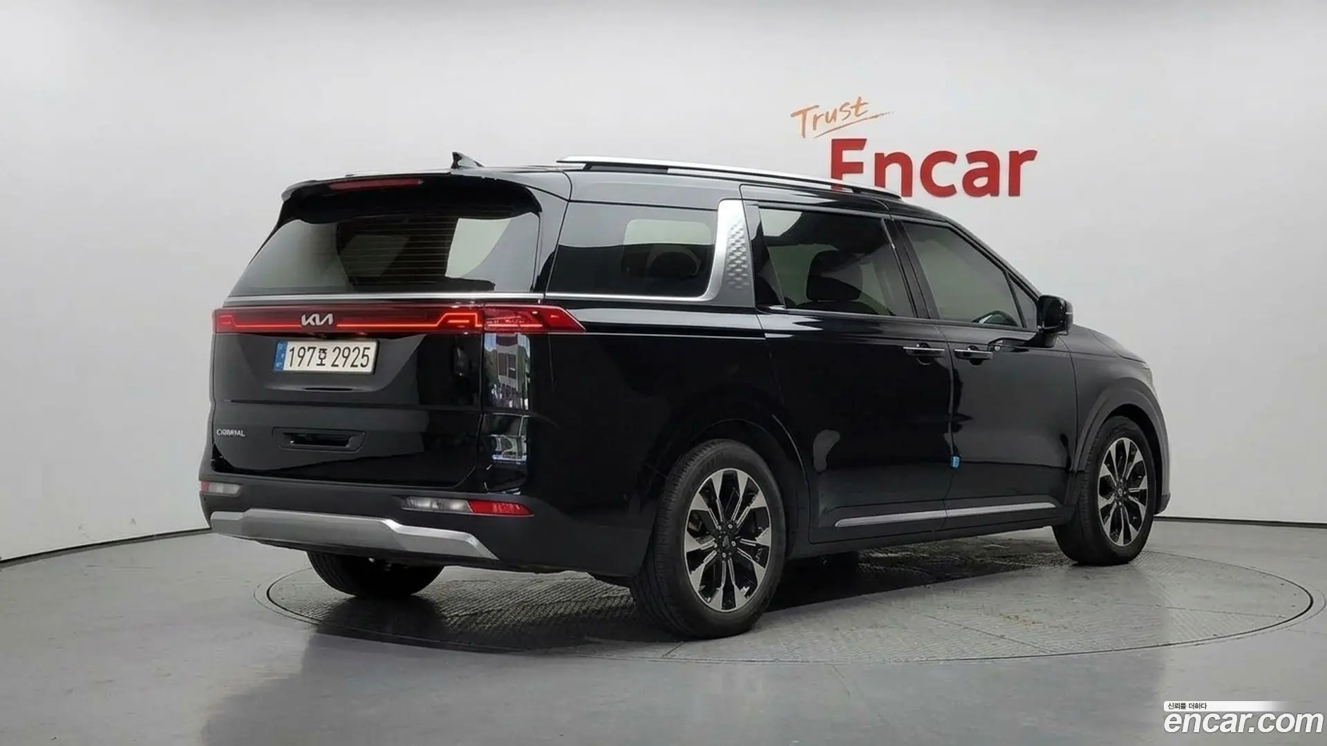 Main__Slider__Photo:Canival Kia 2022.7-1