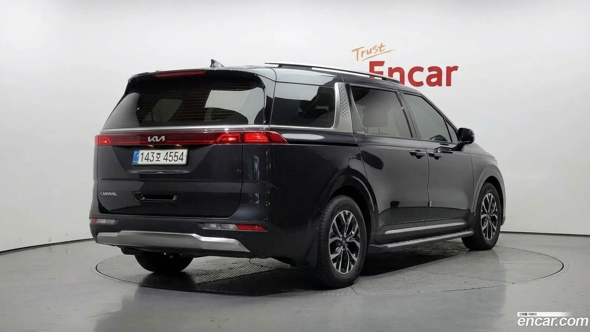 Main__Slider__Photo:Canival Kia 2022.8-1